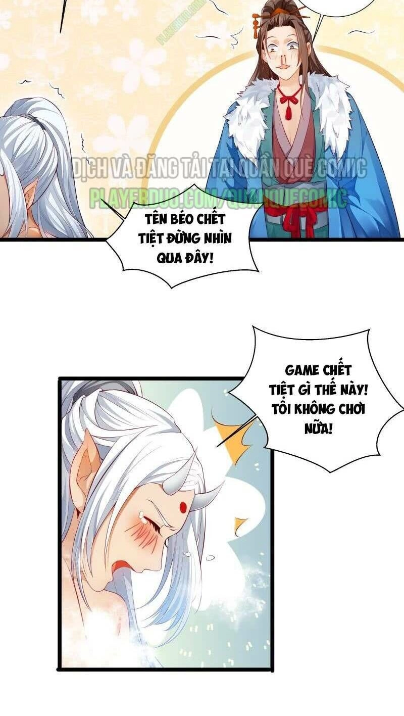 Ma Nhị Đại Chapter 6 - 2