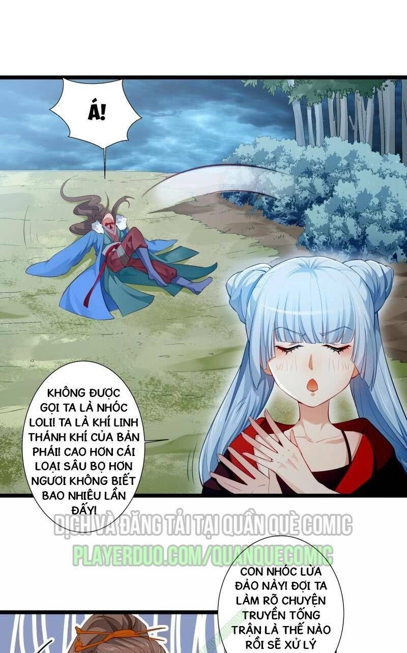 Ma Nhị Đại Chapter 6 - 5