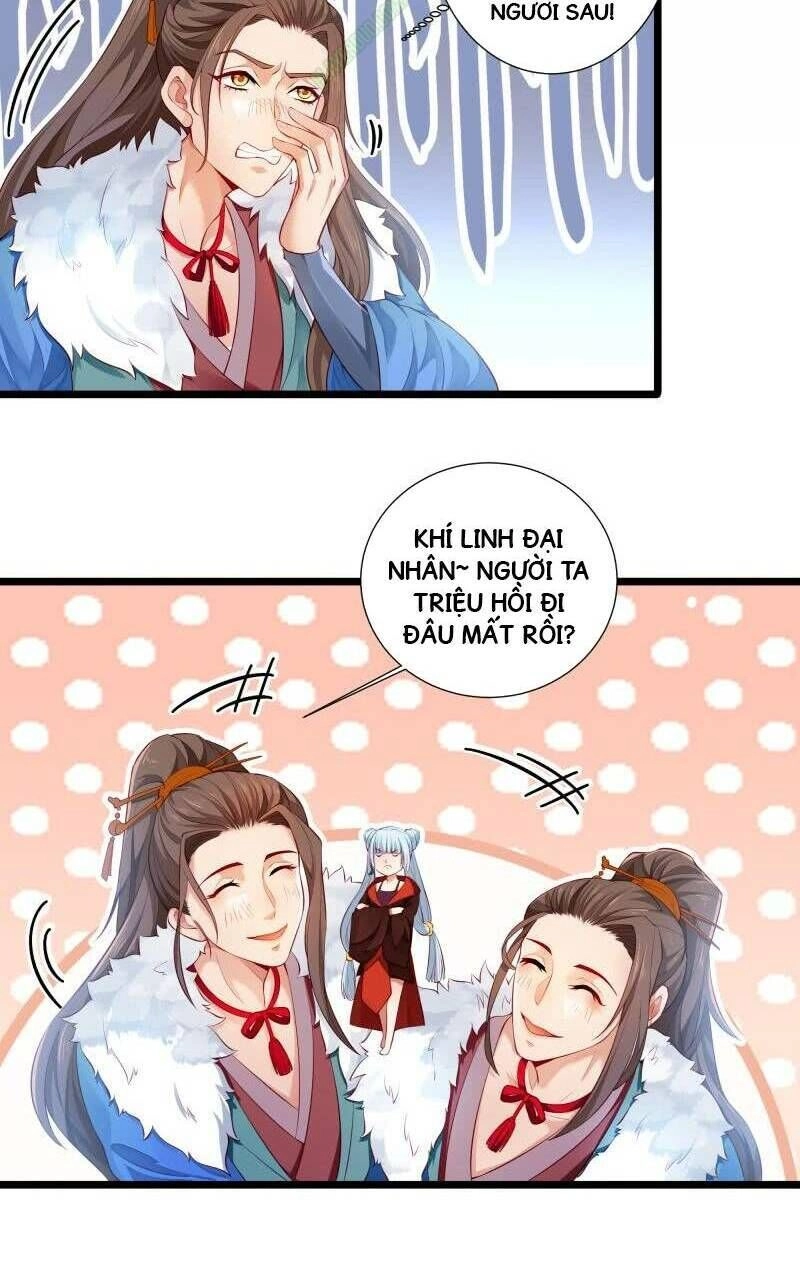 Ma Nhị Đại Chapter 6 - 6