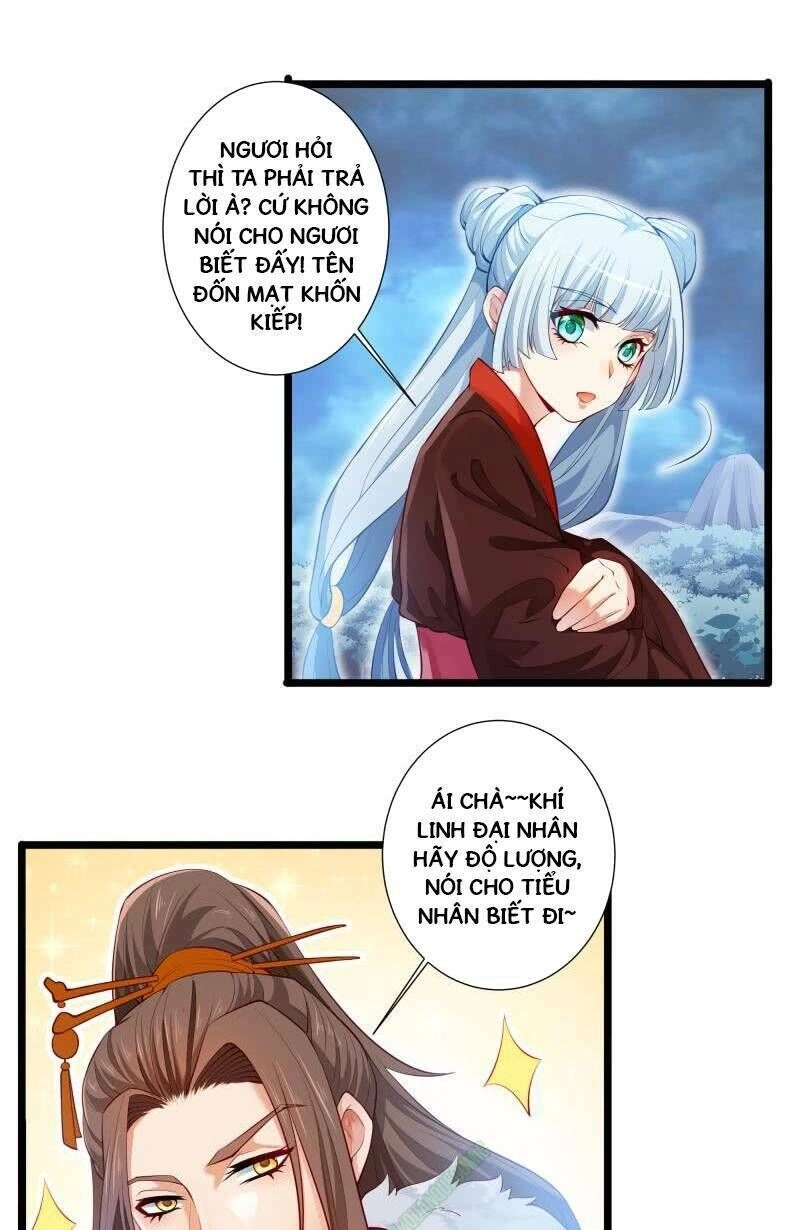 Ma Nhị Đại Chapter 6 - 7