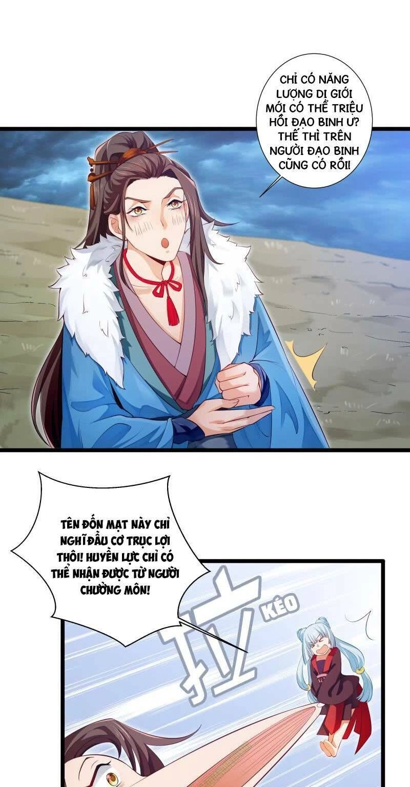 Ma Nhị Đại Chapter 6 - 11