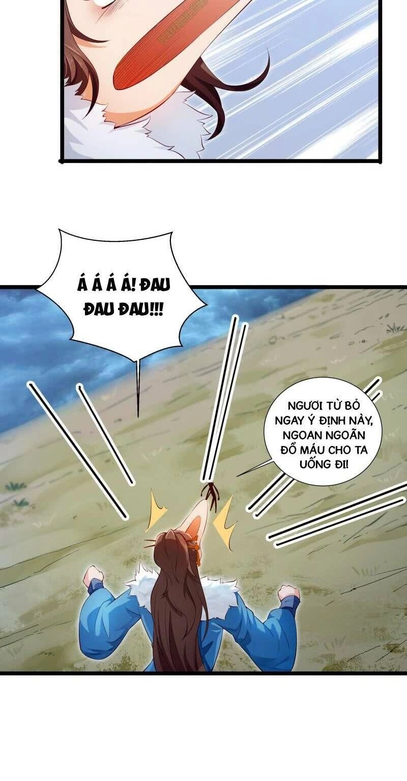 Ma Nhị Đại Chapter 6 - 12