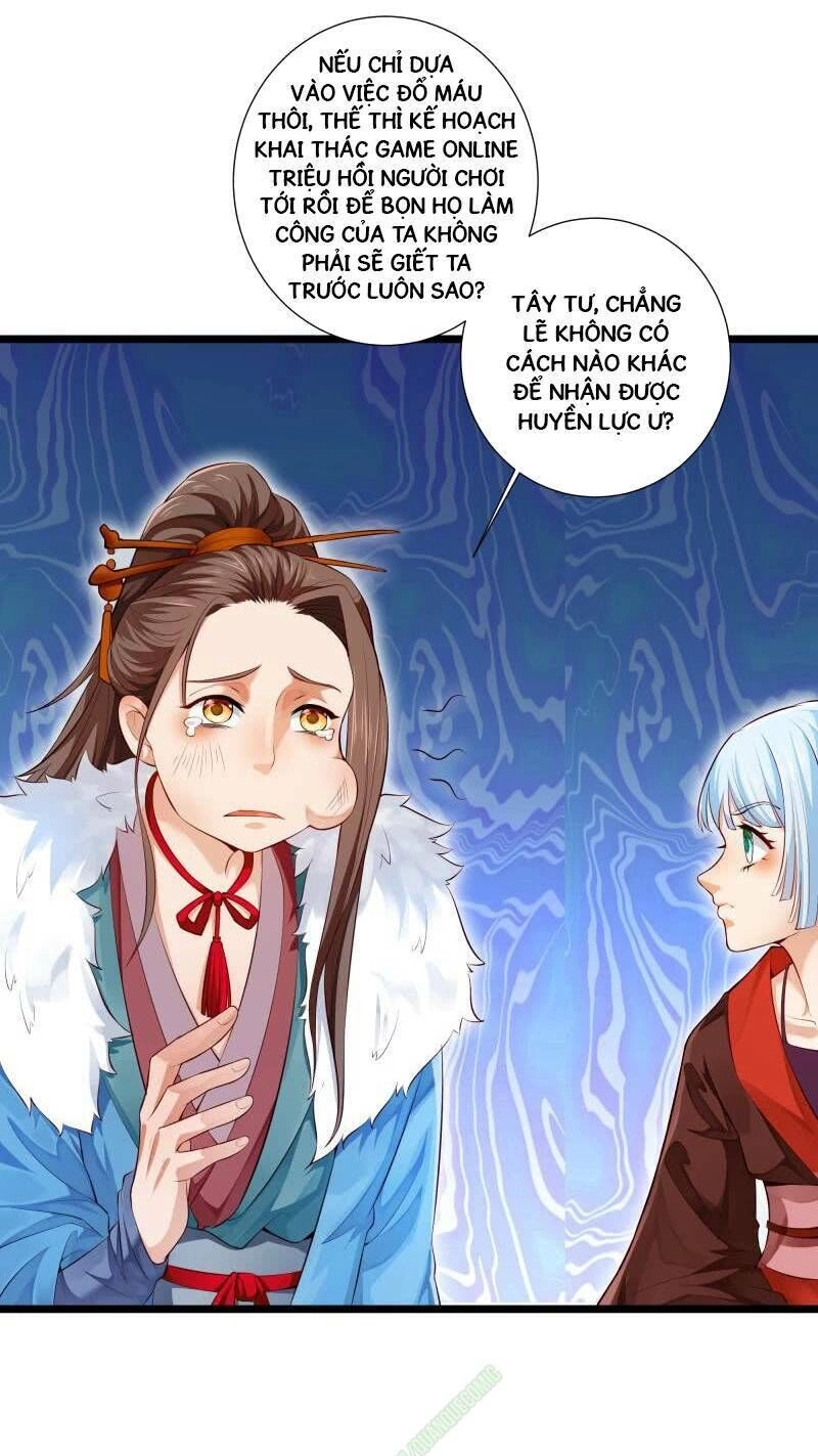 Ma Nhị Đại Chapter 6 - 13