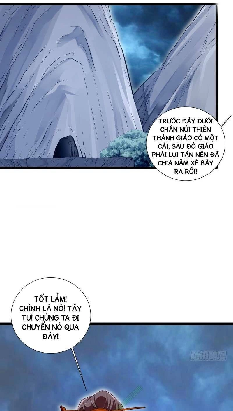 Ma Nhị Đại Chapter 6 - 15