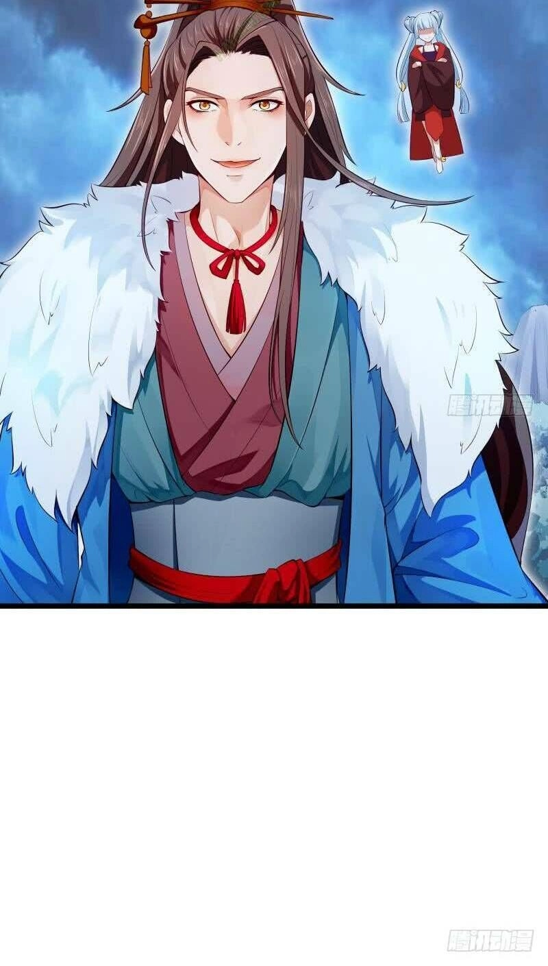 Ma Nhị Đại Chapter 6 - 16