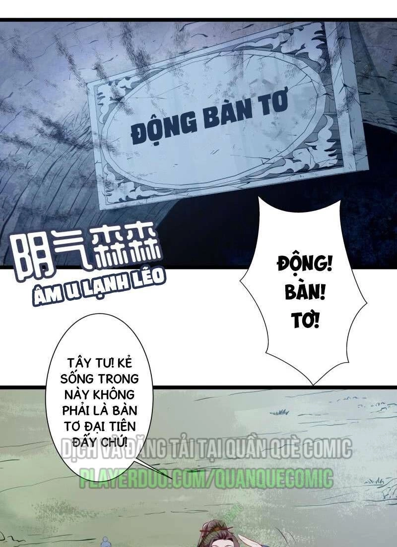 Ma Nhị Đại Chapter 7 - 1