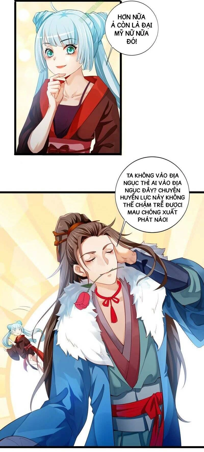 Ma Nhị Đại Chapter 7 - 6