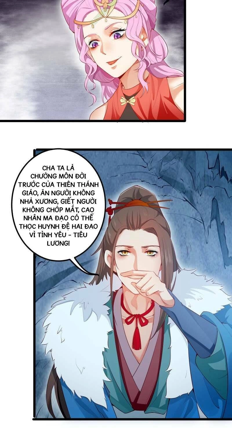 Ma Nhị Đại Chapter 9 - 6