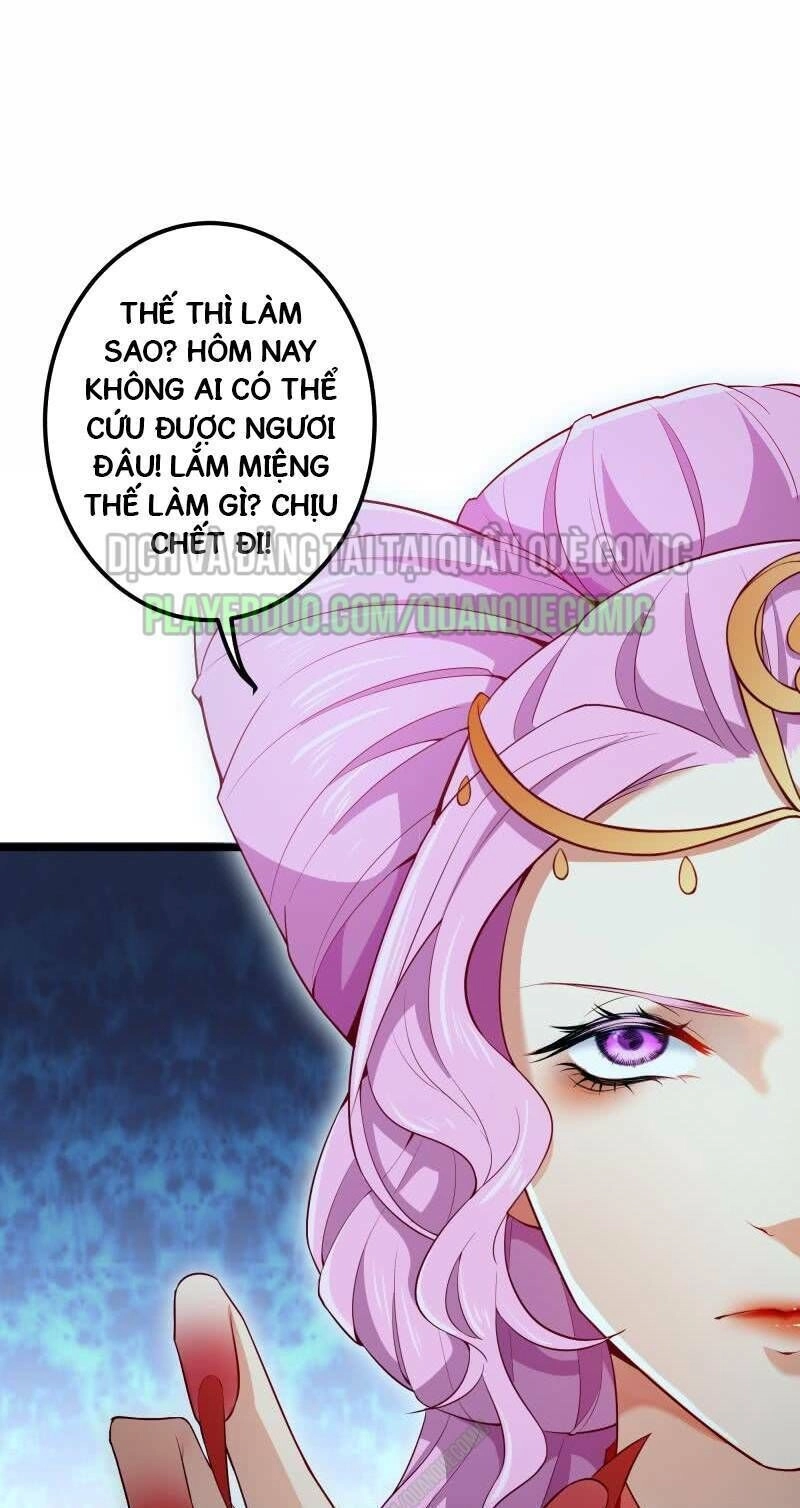 Ma Nhị Đại Chapter 9 - 9