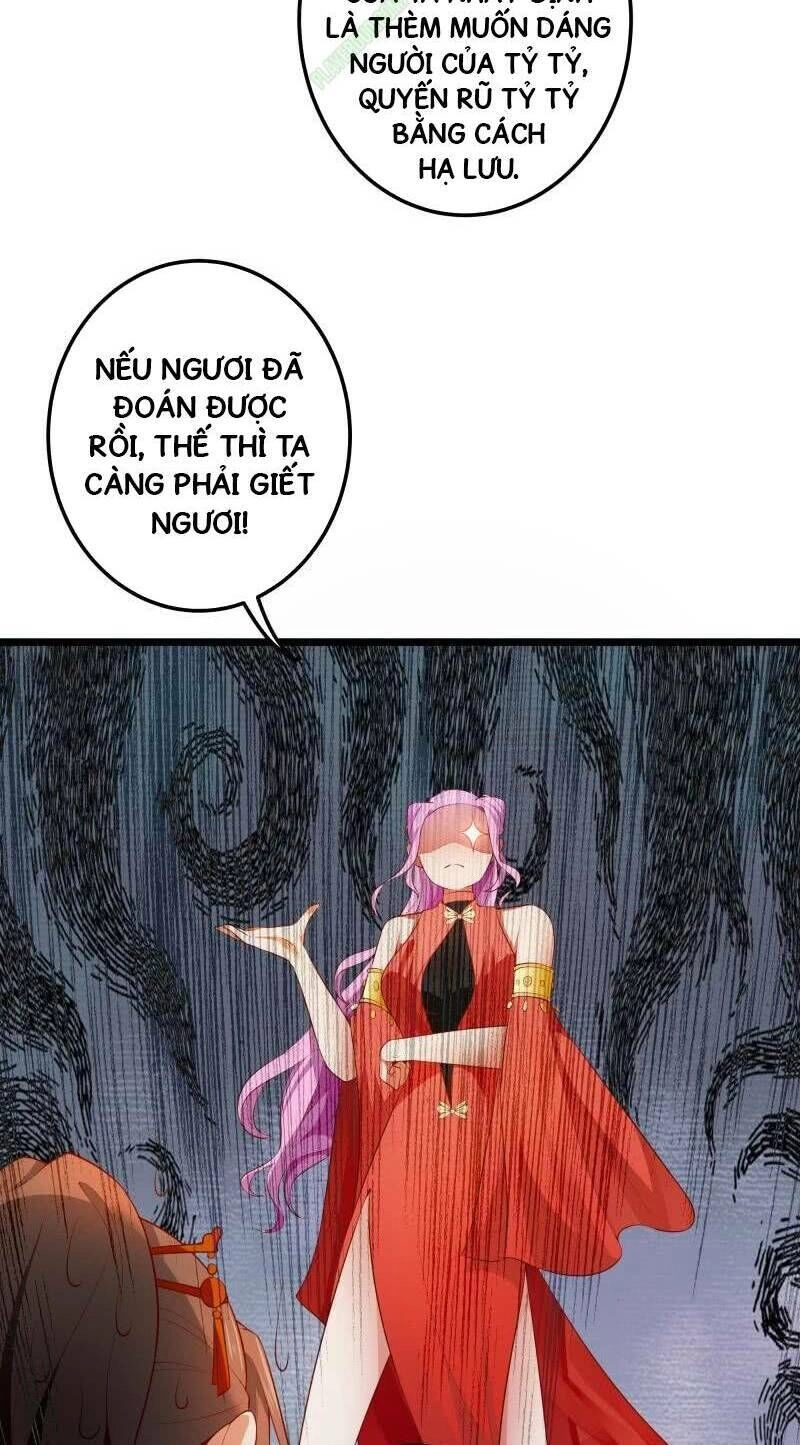 Ma Nhị Đại Chapter 9 - 12