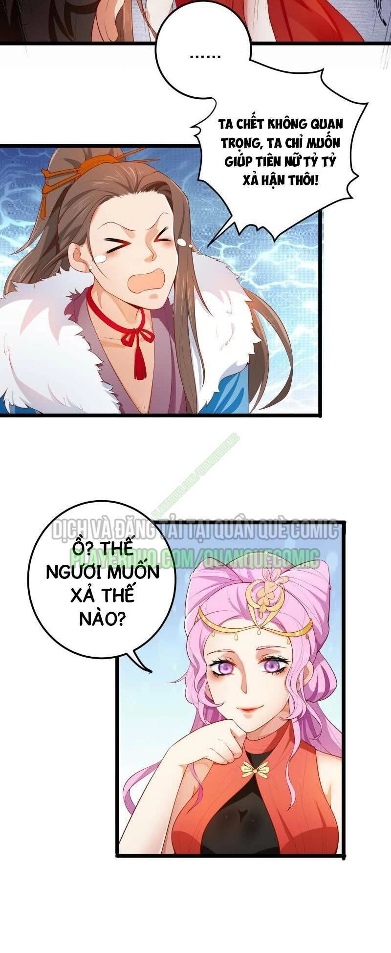 Ma Nhị Đại Chapter 9 - 13