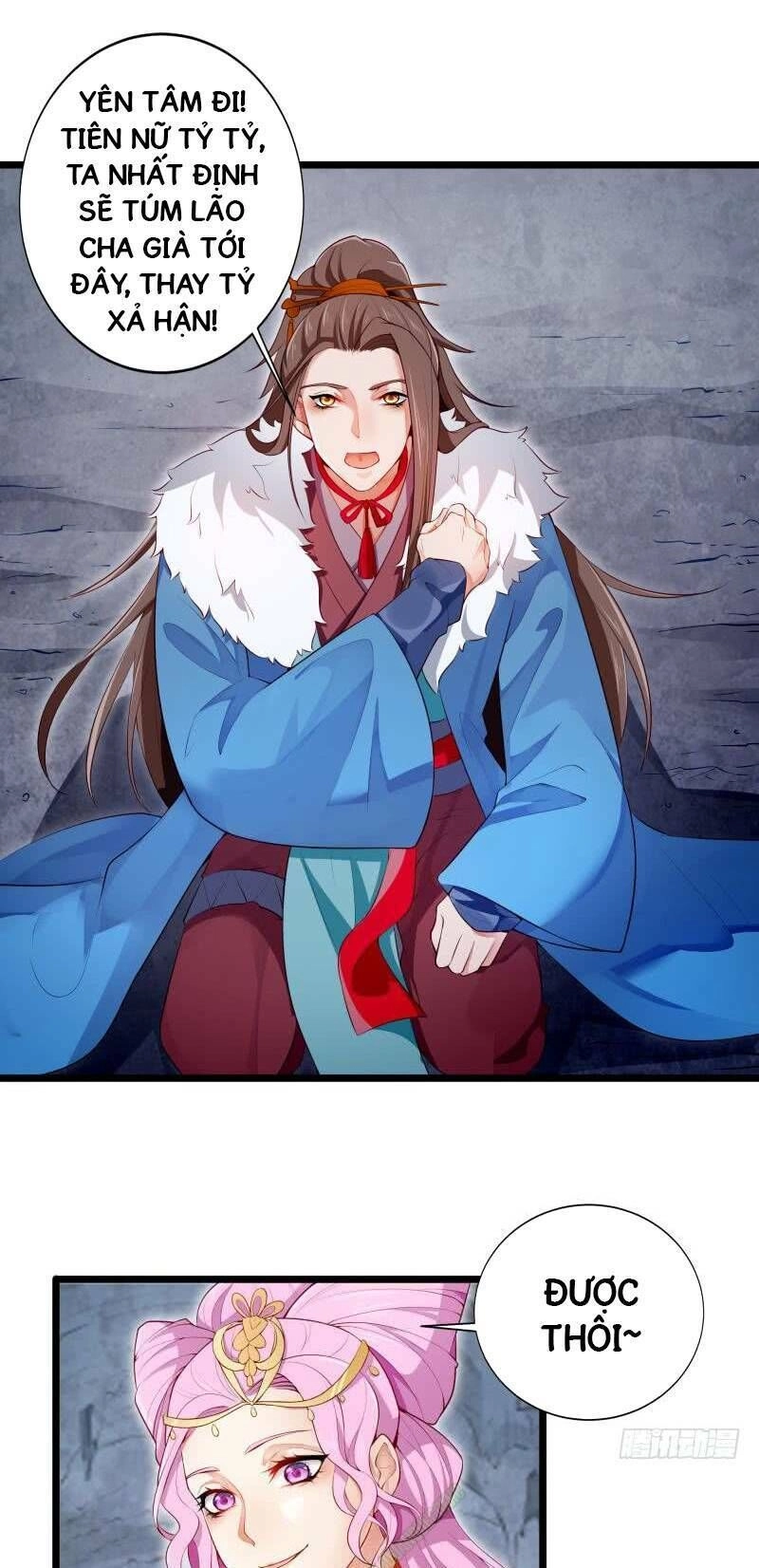 Ma Nhị Đại Chapter 9 - 14