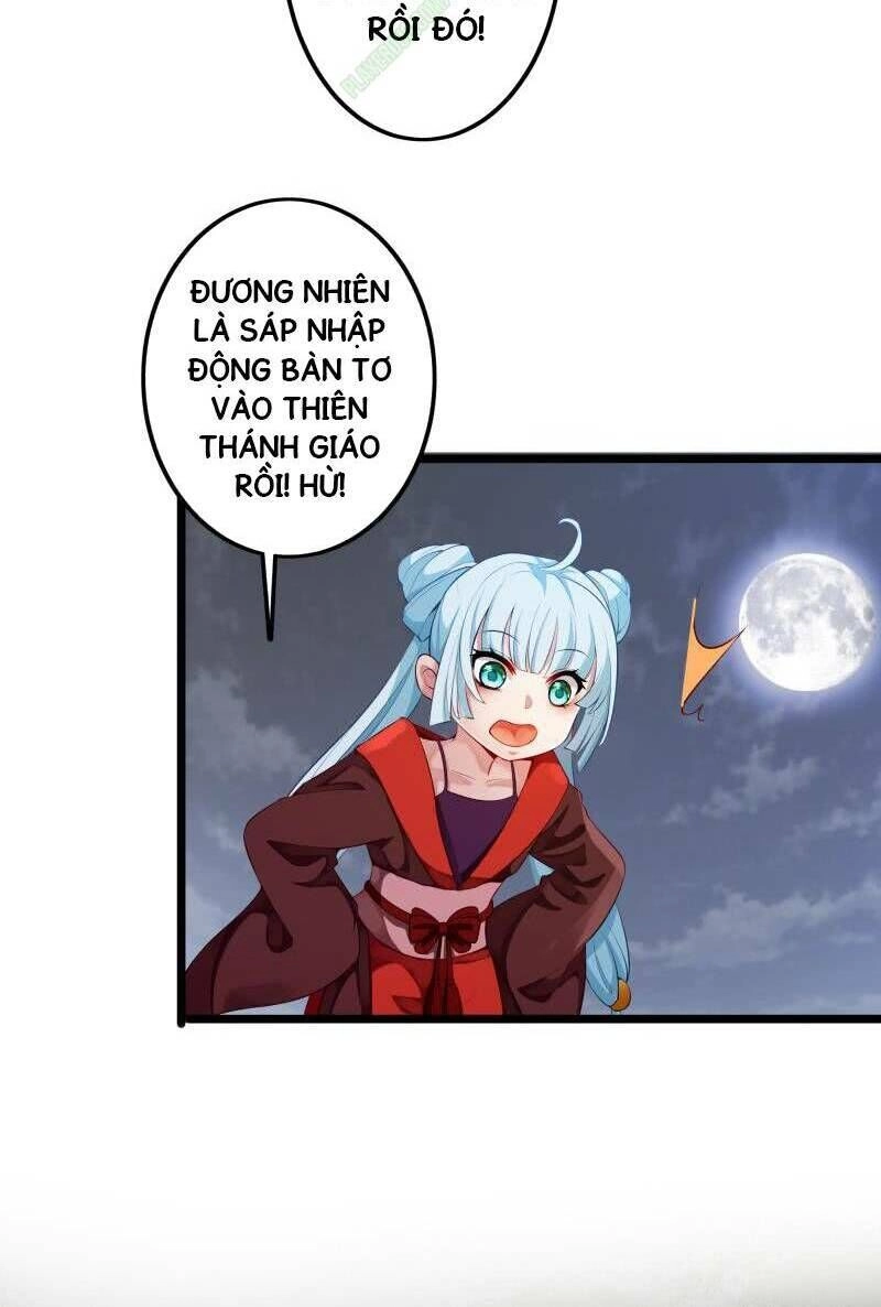 Ma Nhị Đại Chapter 10 - 16