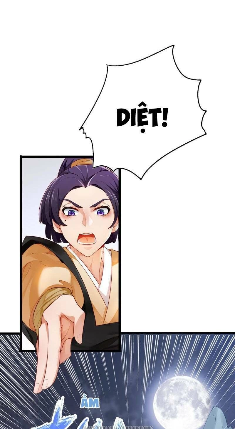 Ma Nhị Đại Chapter 11 - 5