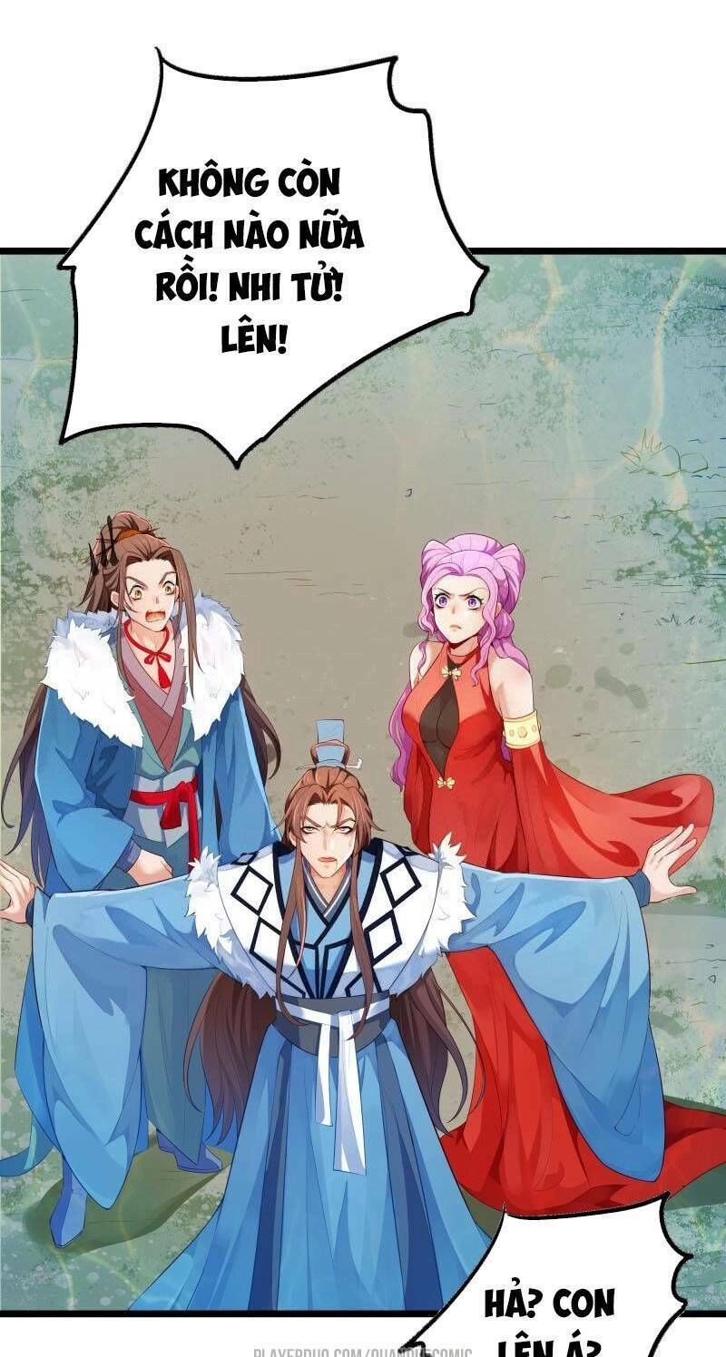 Ma Nhị Đại Chapter 11 - 7