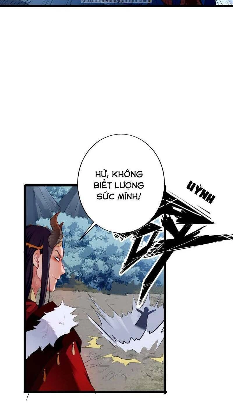 Ma Nhị Đại Chapter 11 - 14