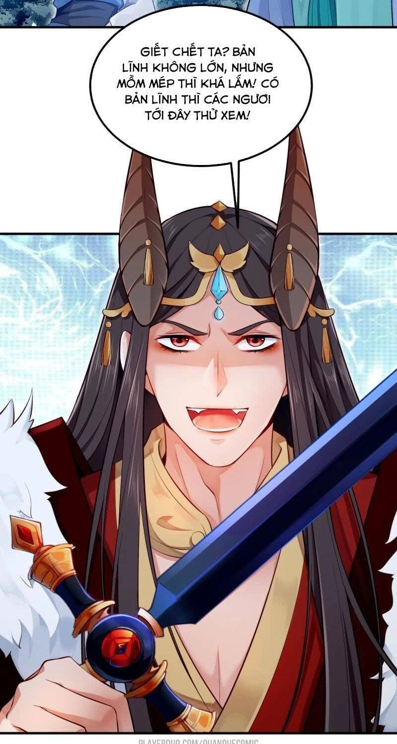 Ma Nhị Đại Chapter 12 - 9