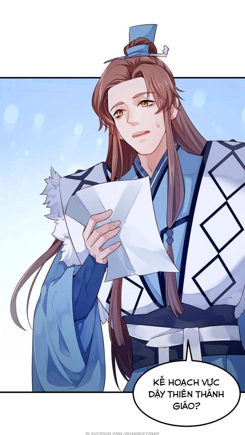 Ma Nhị Đại Chapter 13 - 1