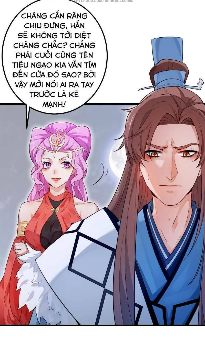 Ma Nhị Đại Chapter 13 - 14