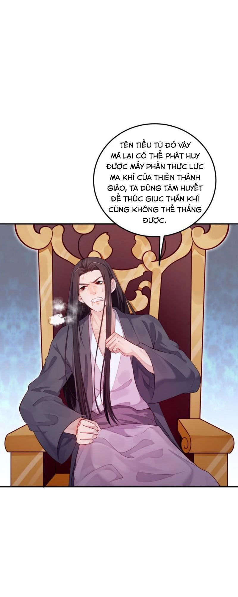 Ma Nhị Đại Chapter 14 - 4