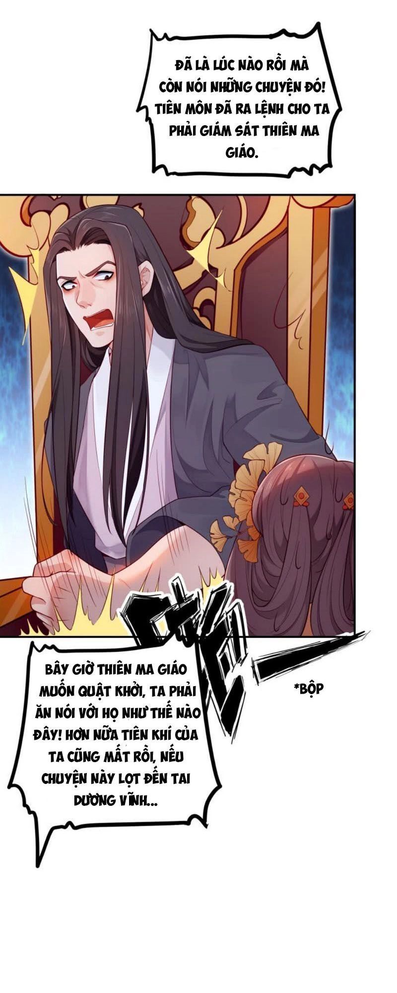 Ma Nhị Đại Chapter 14 - 8