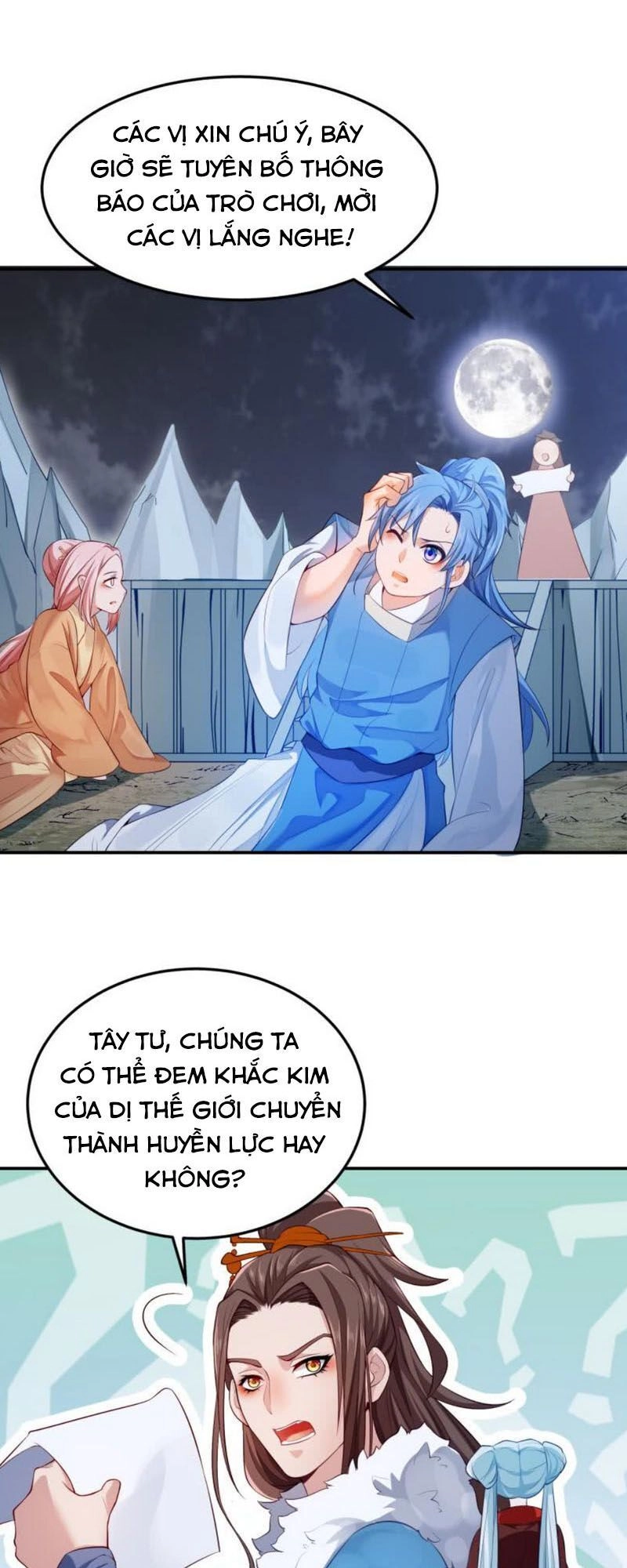 Ma Nhị Đại Chapter 15 - 1