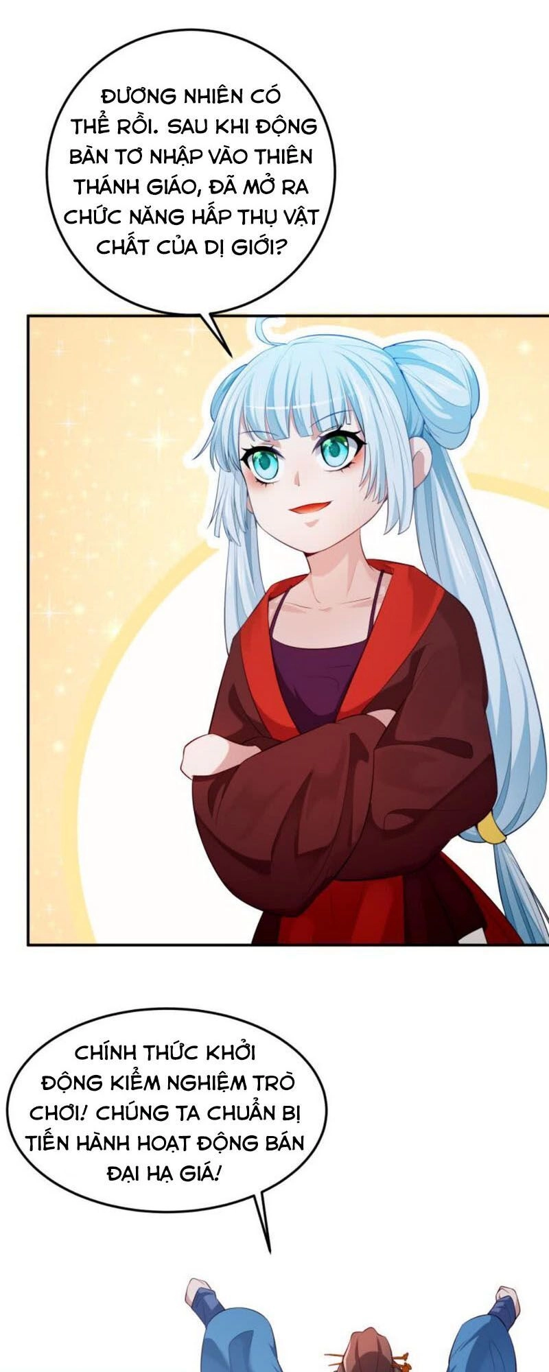 Ma Nhị Đại Chapter 15 - 3