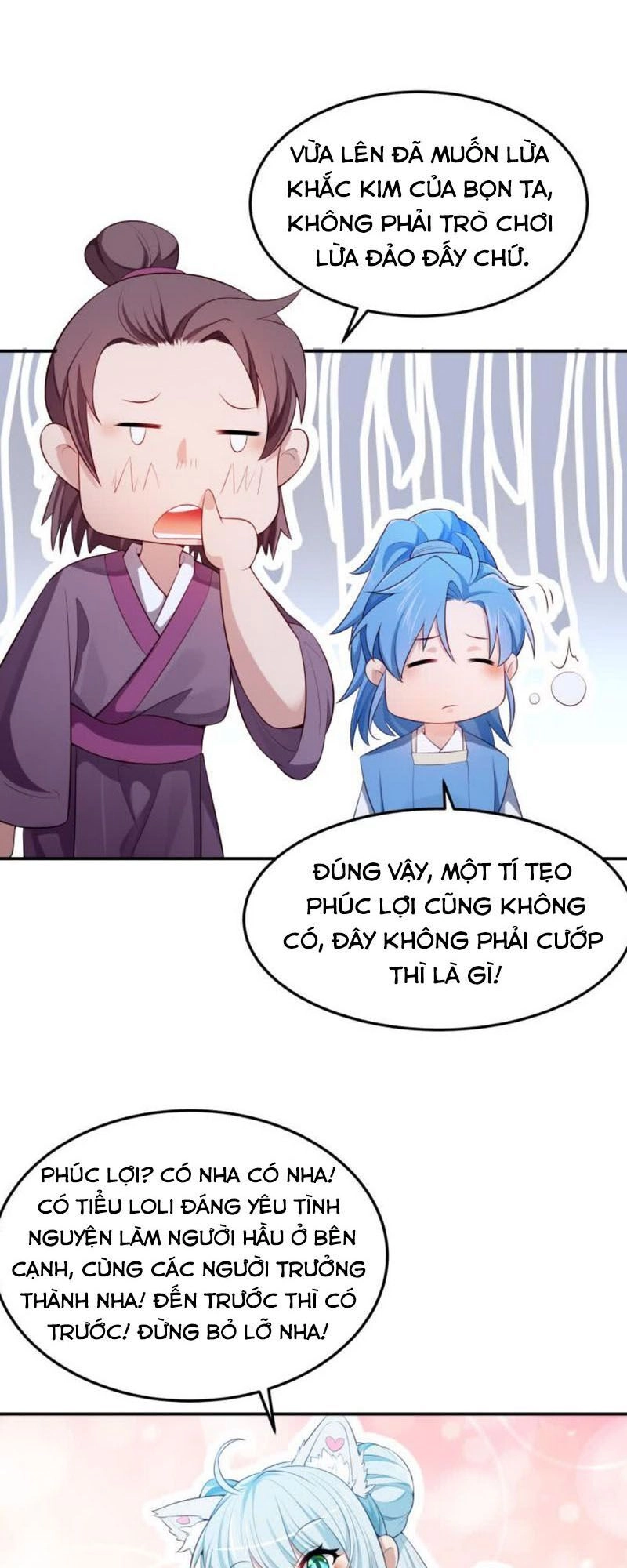 Ma Nhị Đại Chapter 15 - 6