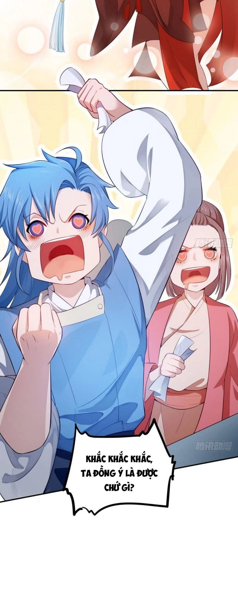 Ma Nhị Đại Chapter 15 - 8