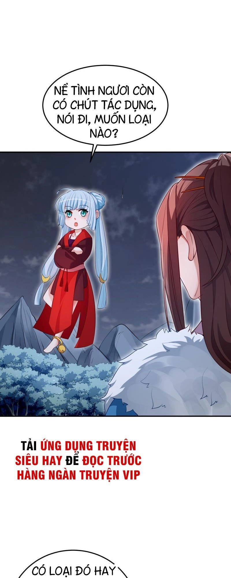 Ma Nhị Đại Chapter 15 - 15