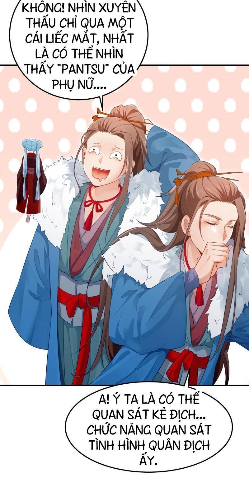 Ma Nhị Đại Chapter 15 - 16