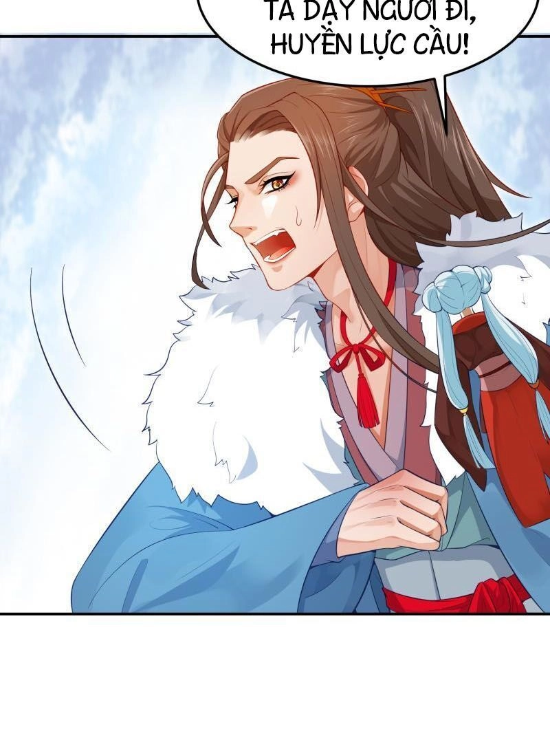 Ma Nhị Đại Chapter 17 - 11