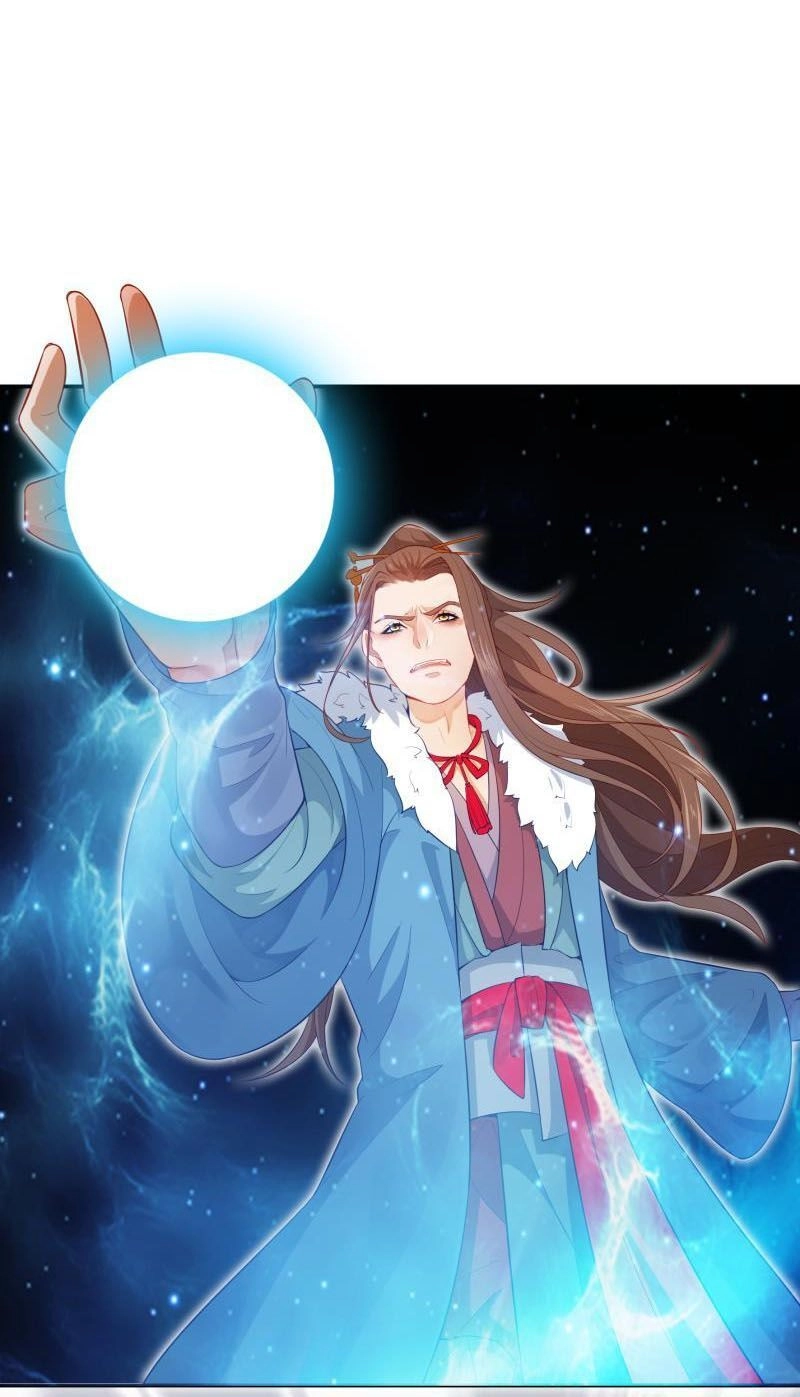 Ma Nhị Đại Chapter 17 - 13