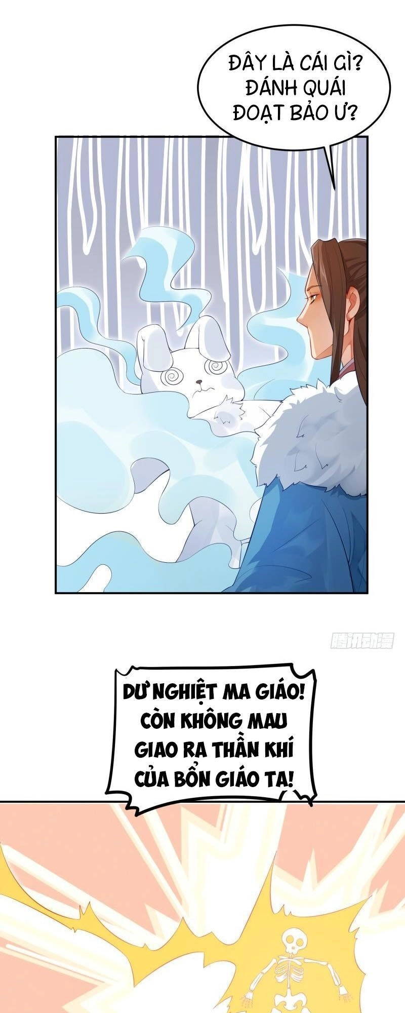 Ma Nhị Đại Chapter 18 - 1