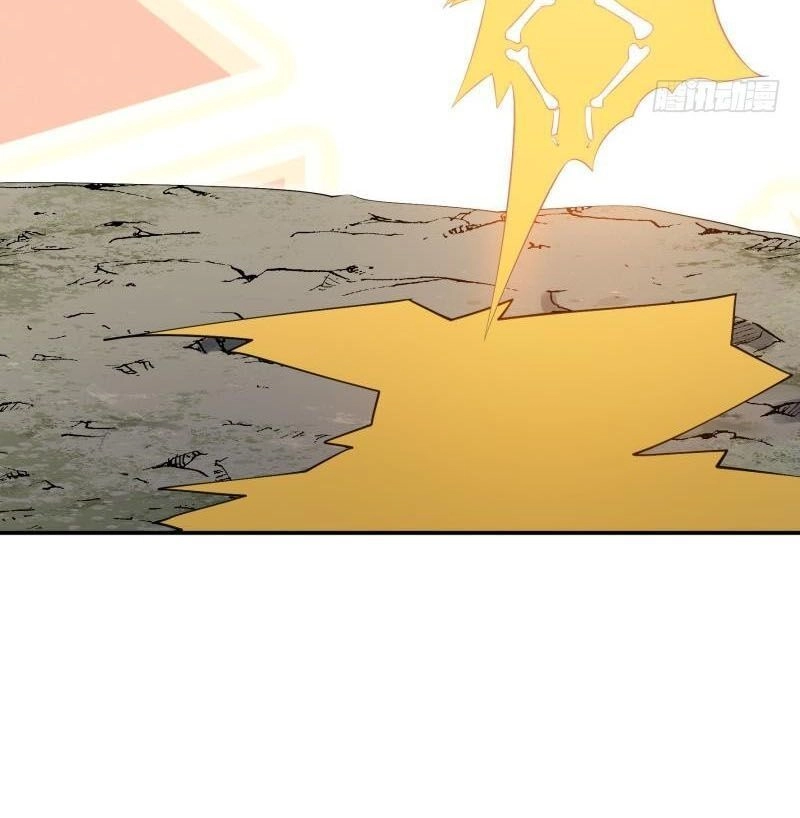 Ma Nhị Đại Chapter 18 - 2