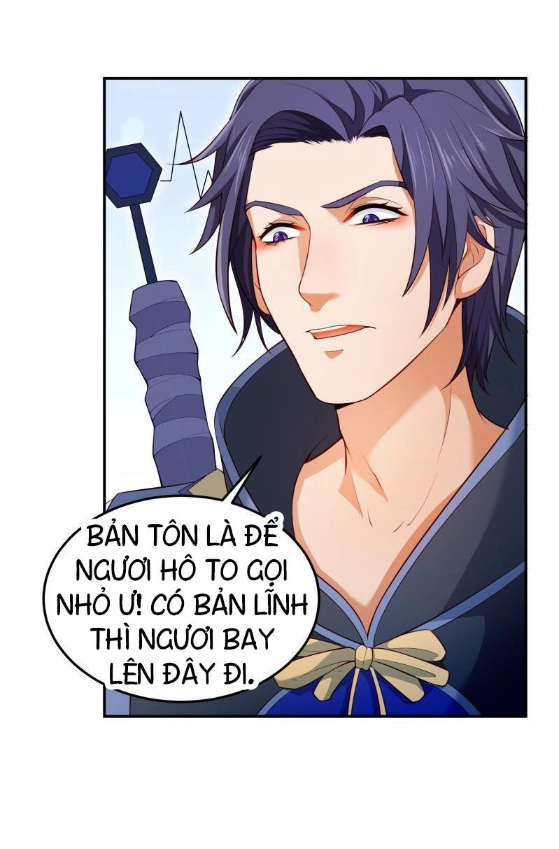 Ma Nhị Đại Chapter 18 - 5