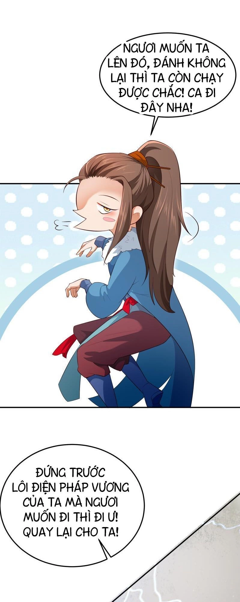 Ma Nhị Đại Chapter 18 - 6