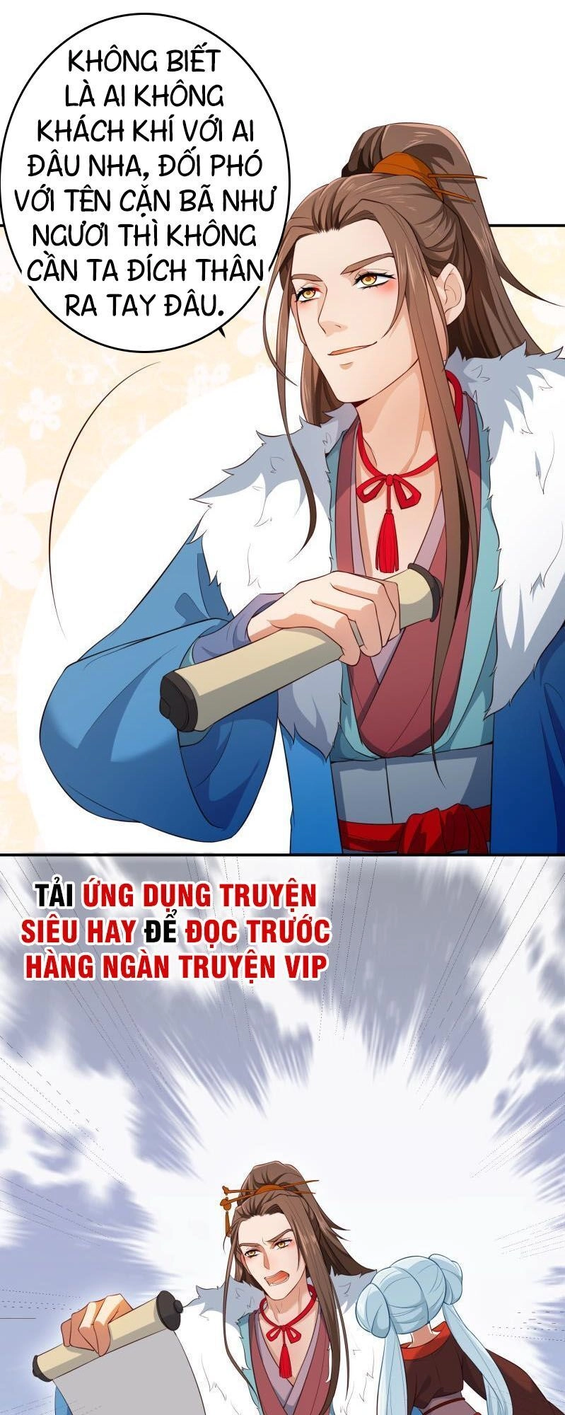 Ma Nhị Đại Chapter 18 - 12