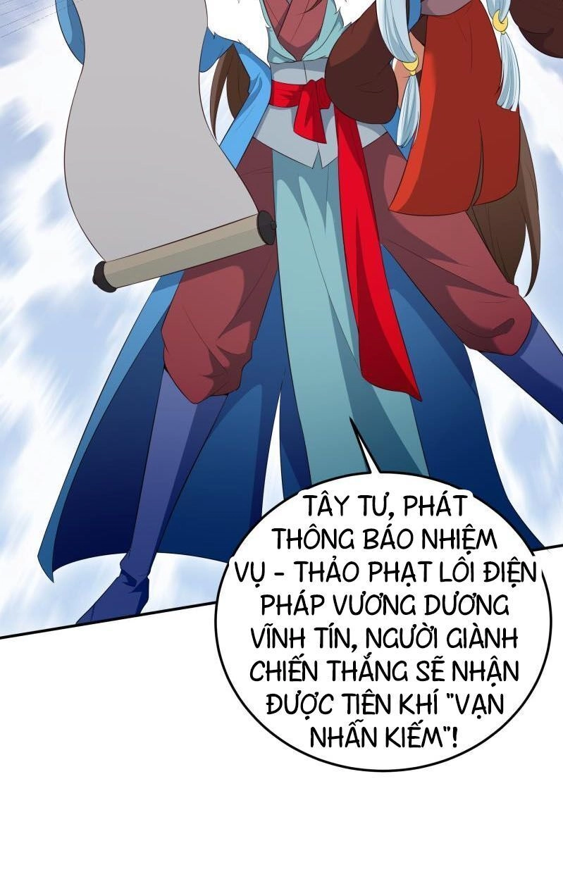 Ma Nhị Đại Chapter 18 - 13