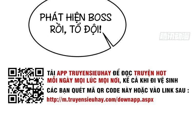 Ma Nhị Đại Chapter 19 - 10