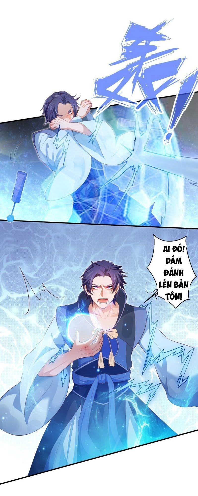 Ma Nhị Đại Chapter 20 - 3