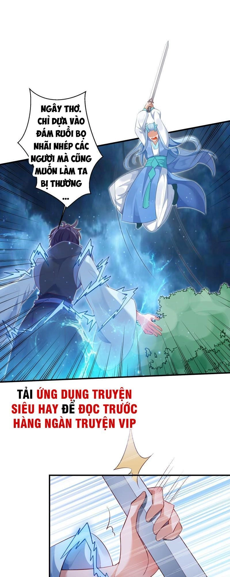 Ma Nhị Đại Chapter 20 - 5