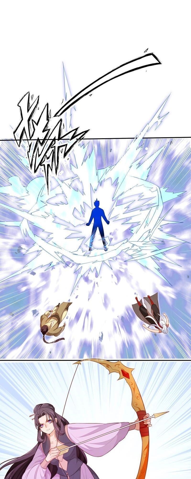 Ma Nhị Đại Chapter 20 - 11