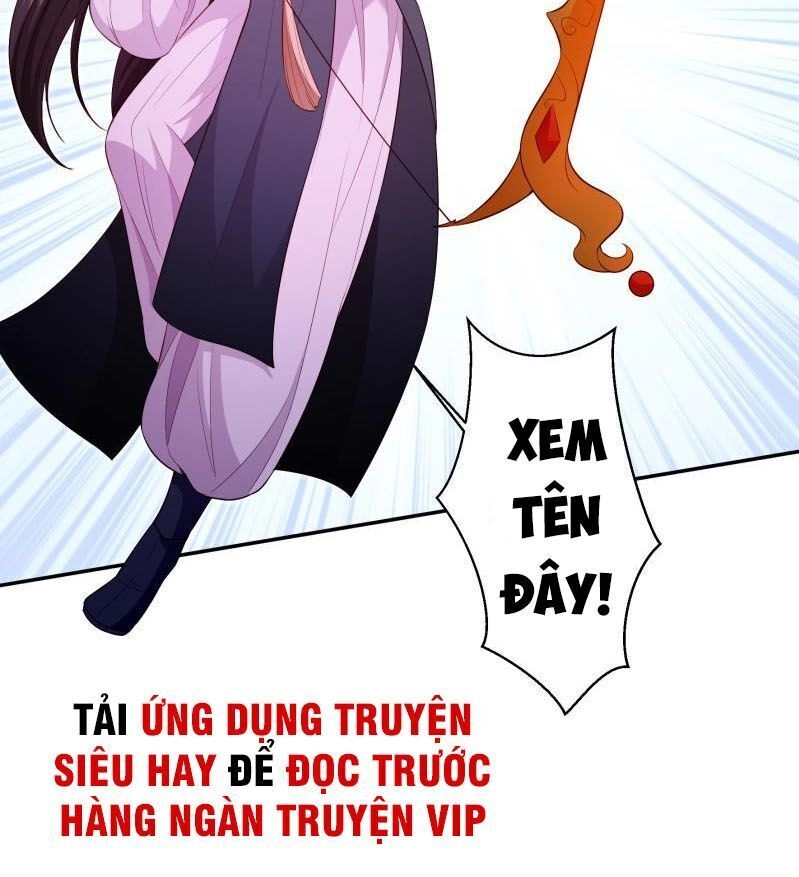 Ma Nhị Đại Chapter 20 - 12