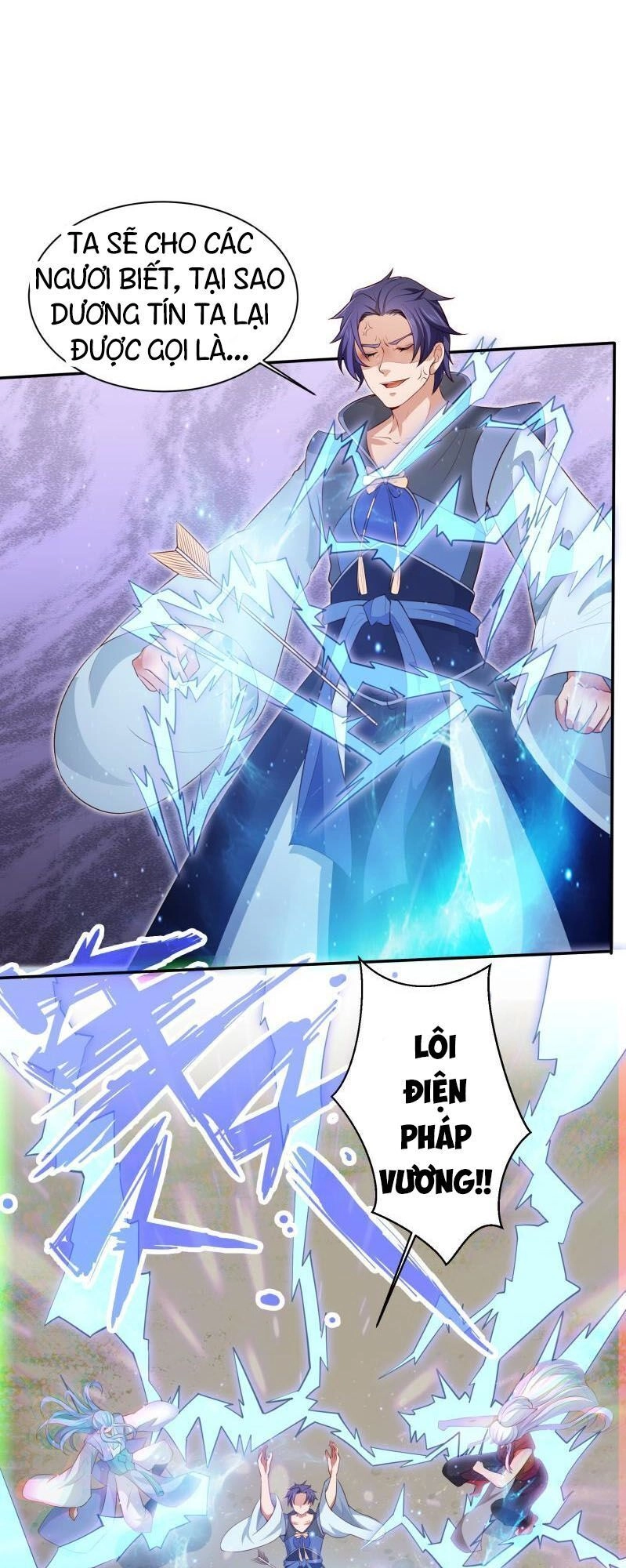 Ma Nhị Đại Chapter 20 - 13