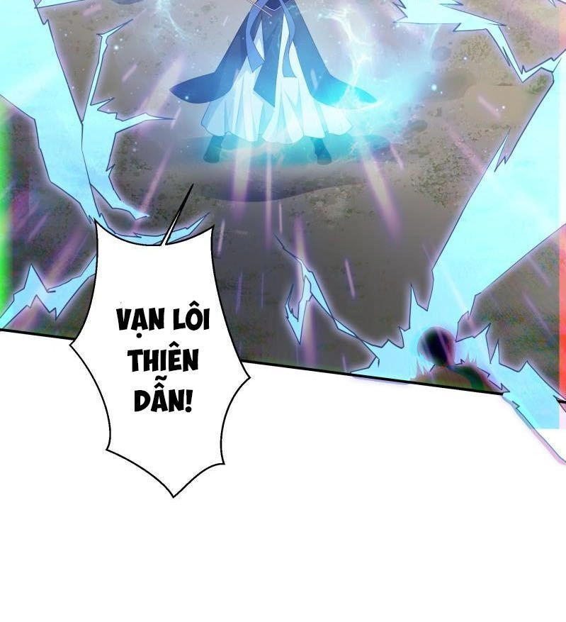 Ma Nhị Đại Chapter 20 - 14