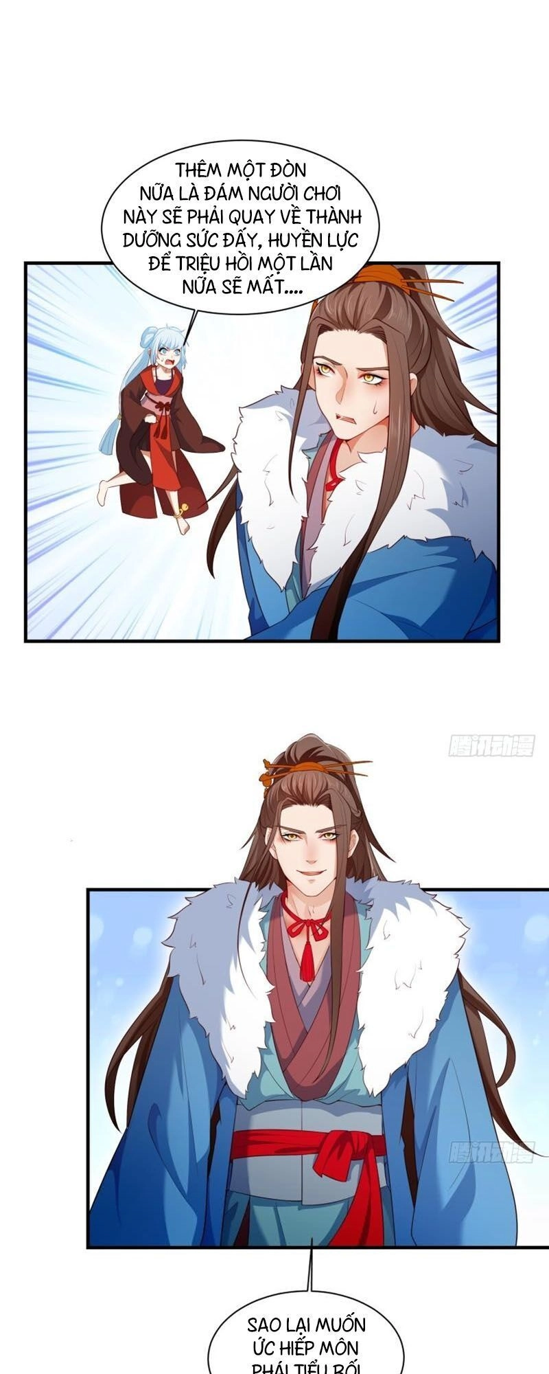 Ma Nhị Đại Chapter 20 - 15