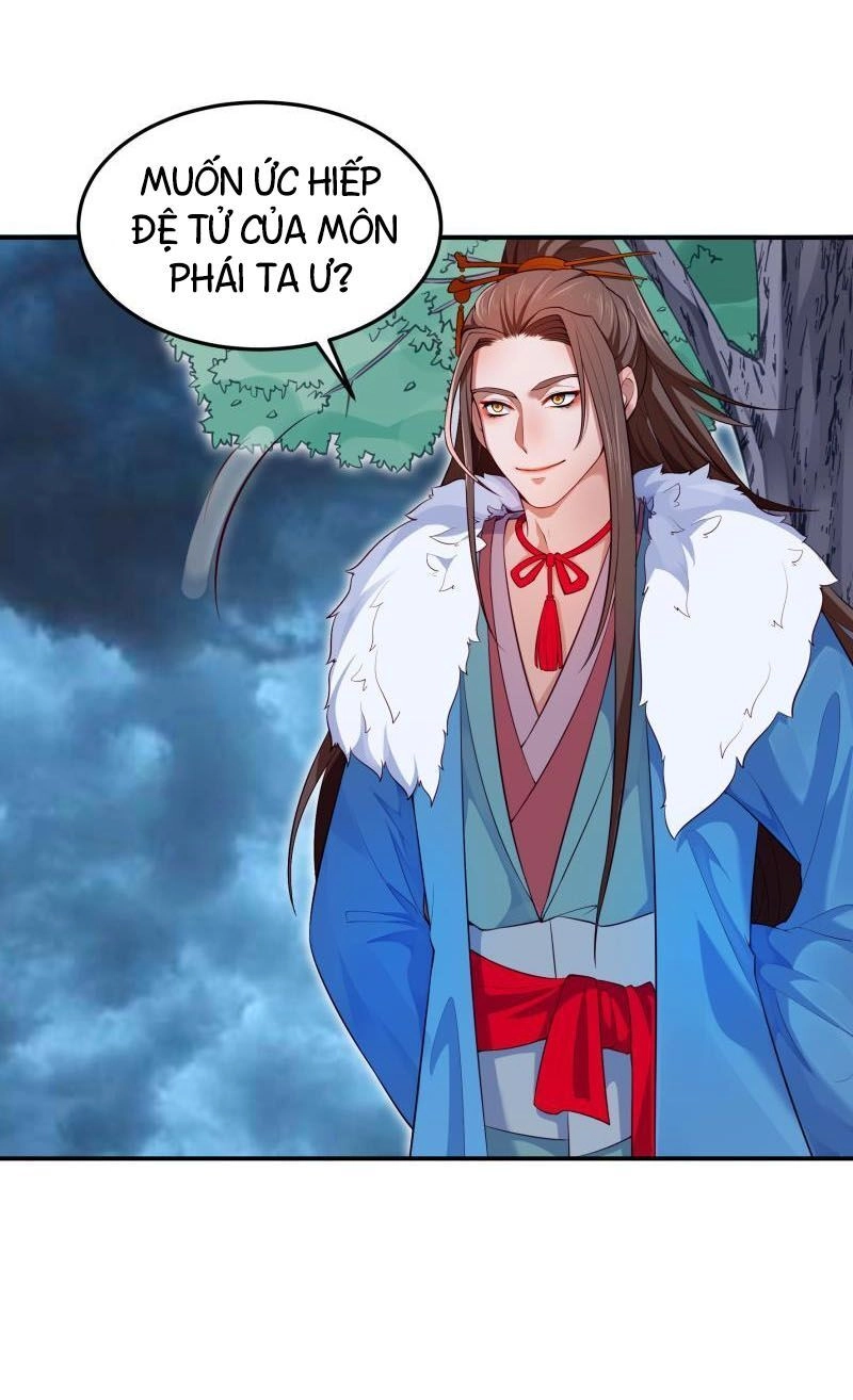 Ma Nhị Đại Chapter 21 - 3