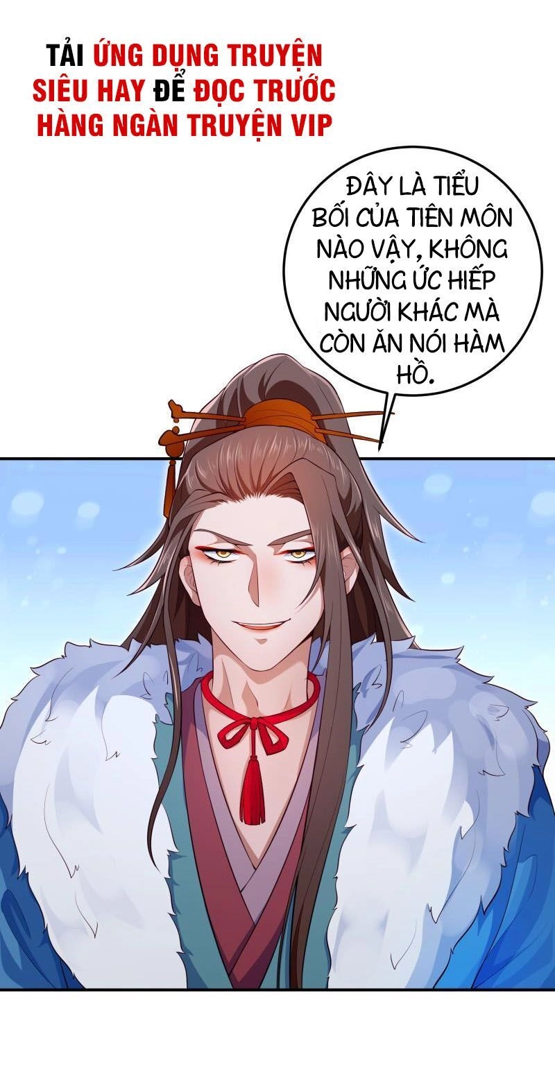 Ma Nhị Đại Chapter 21 - 7