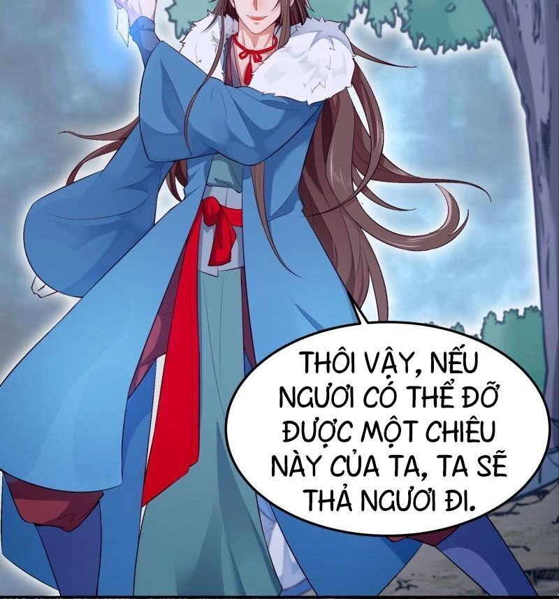 Ma Nhị Đại Chapter 22 - 4